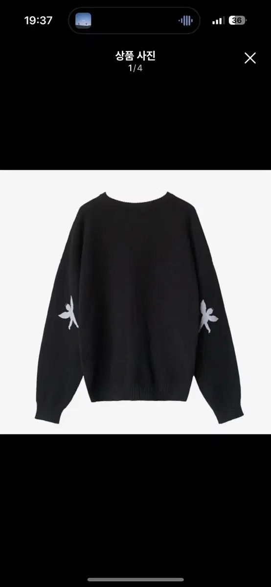 ロドニーグリーンブラット ジクレー版画 真作Dragon Donut PJベリー