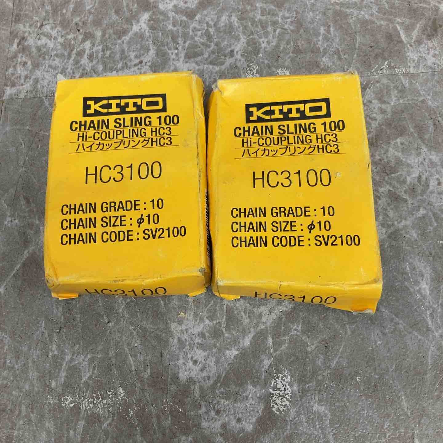 キトー ハイカップリング HC 3100 セット