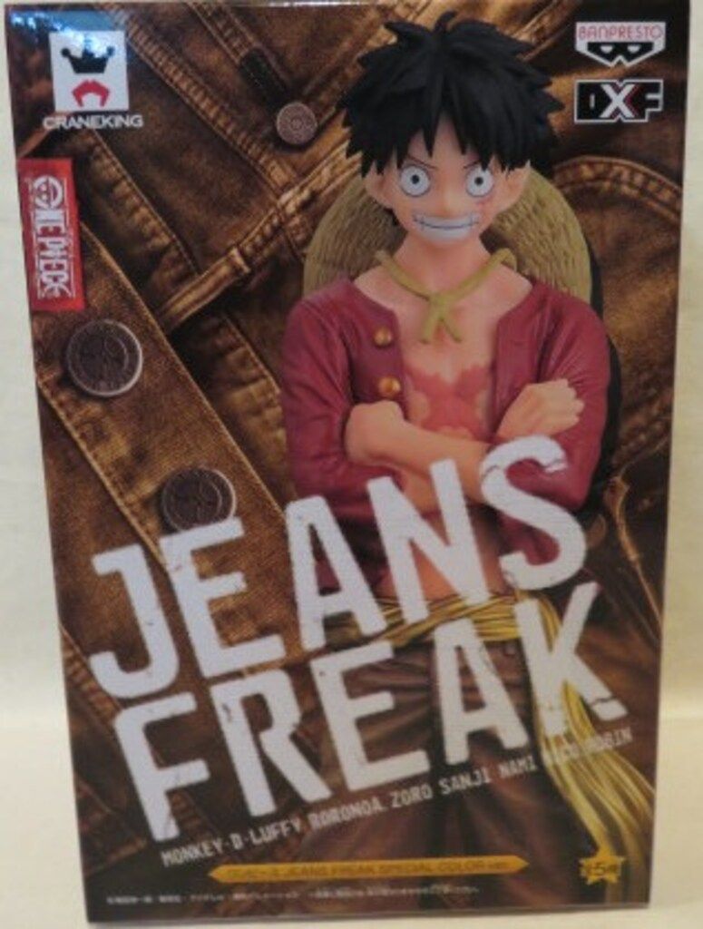 ワンピース　JEANS FREAK SPECIAL COLOR ver.　ルフィ Amazon | JEANS FREAK SPECIAL COLOR ver. ワンピース フィギュア ナミ