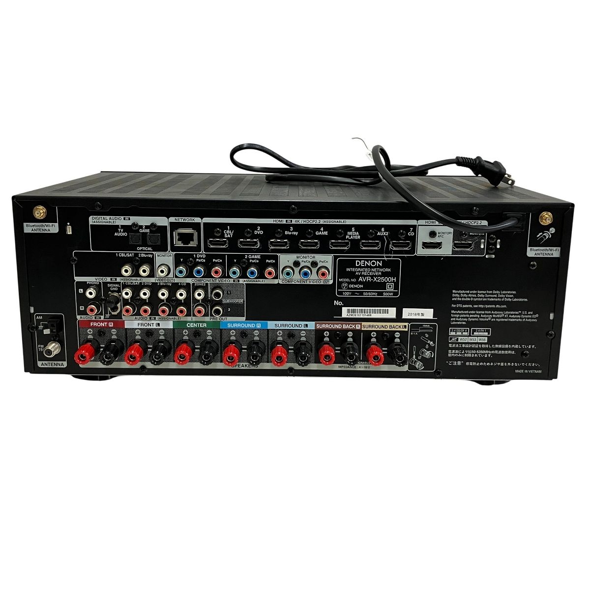 DENON AVR-X2500H 7.2ch AVサラウンドレシーバー AVアンプ 中古