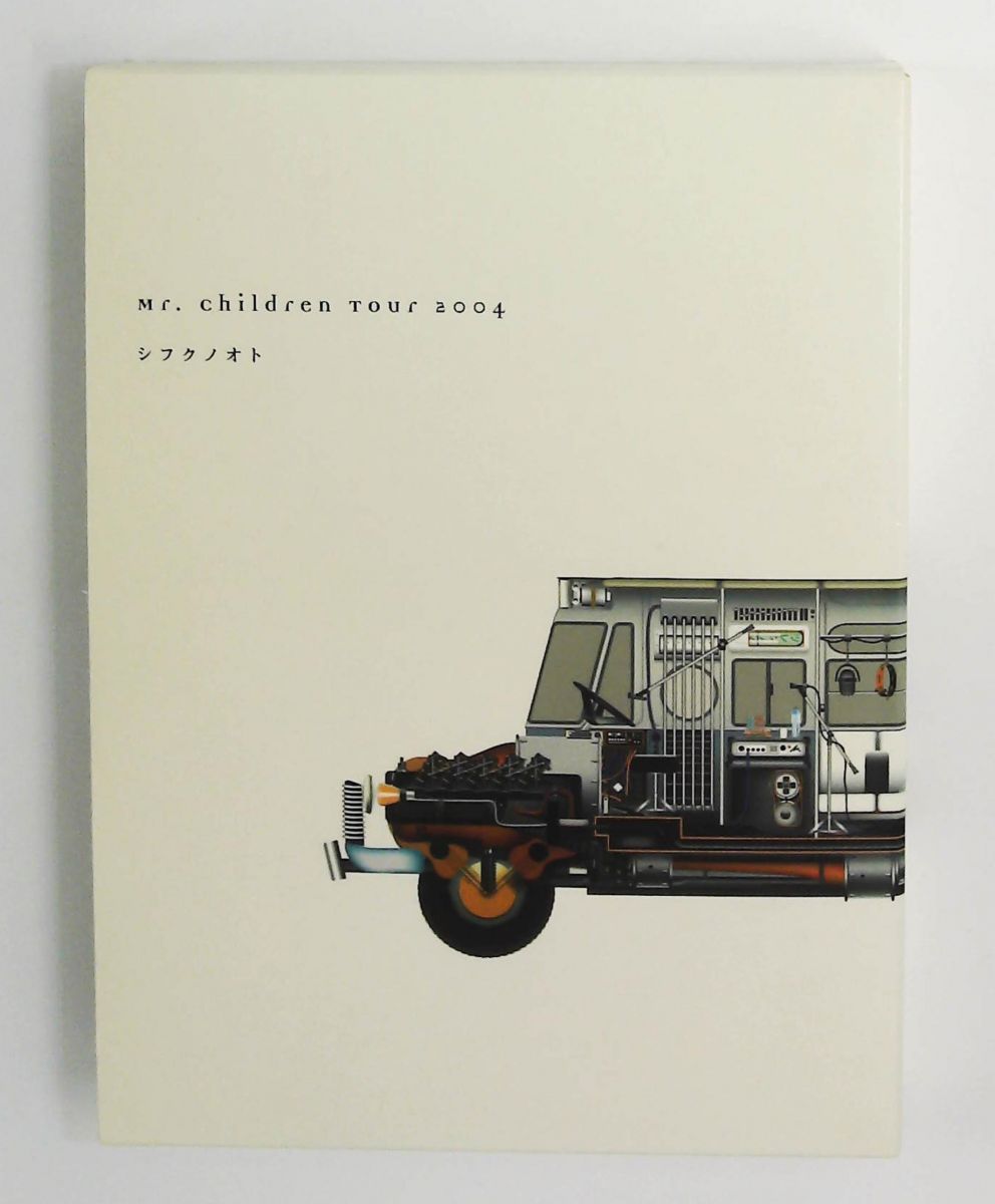 Mr.Children Tour 2004 シフクノオト DVD Mr.Children,Mr.Children