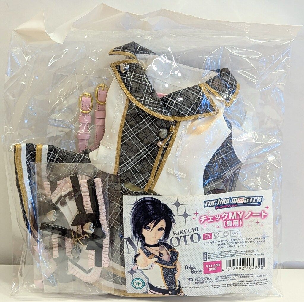 【HOT，大人気】 ボークス DD限定衣装 アイドルマスター チェックMYノート(真用) サイズ:DDS(S/M)/DD(S/M) その他