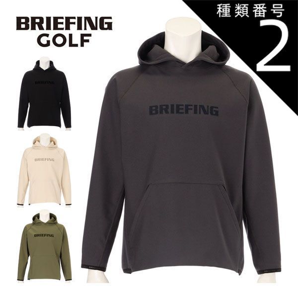 種類2：ブラック(010)/L ブリーフィング ゴルフ ロゴ プルオーバー