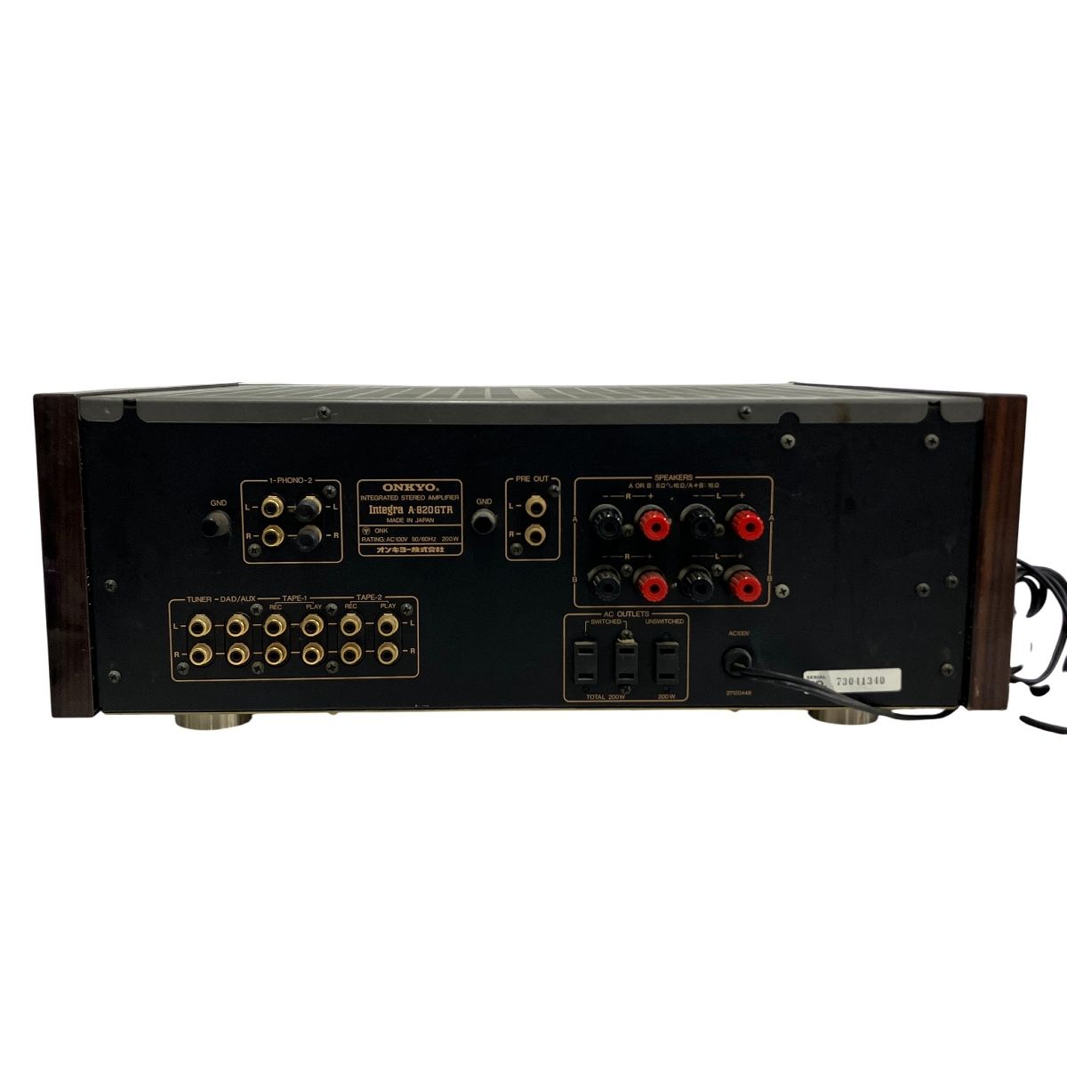 ONKYO プリメインアンプ Integra A-820 GTR オーディオ機器 オンキョー