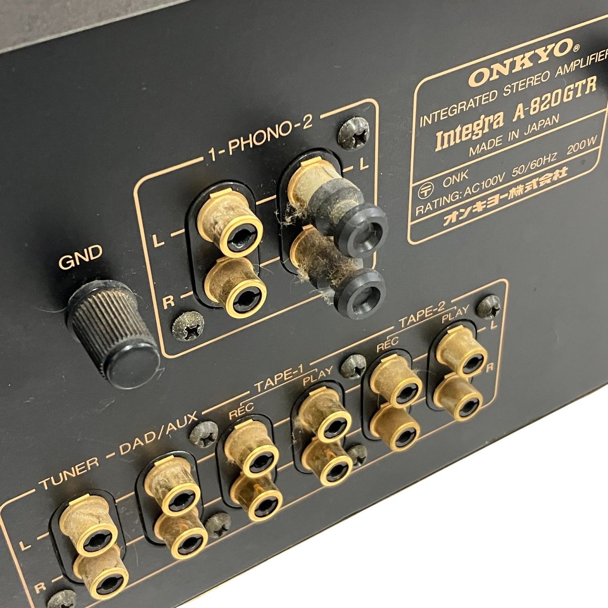 ONKYO プリメインアンプ Integra A-820 GTR オーディオ機器 オンキョー