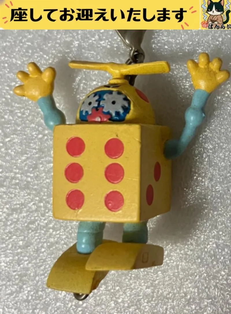 2026年最新】ヤッターマン フィギュア オモッチャマの人気アイテム