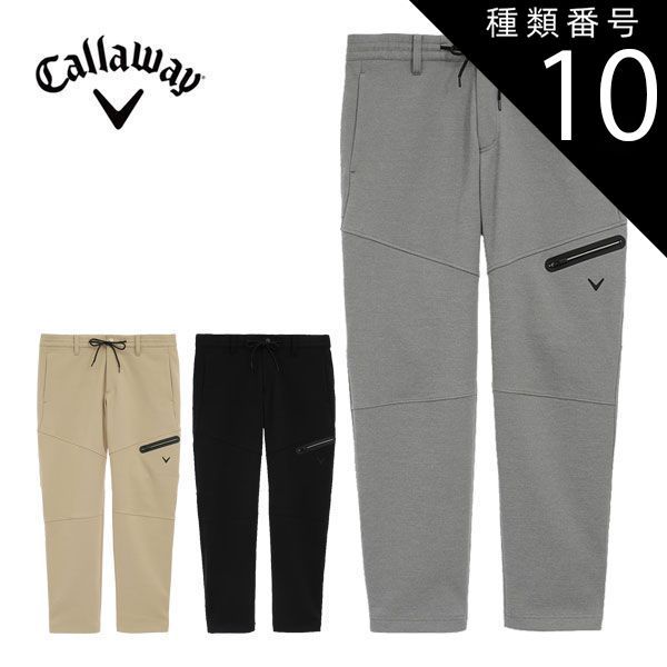 □希少 美品 1980年代！京都 木田安彦作 小さい壺 ふた付き上部に淡水