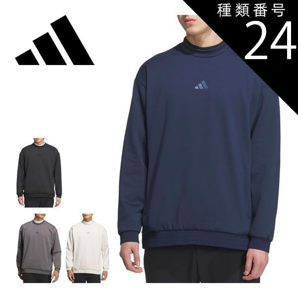 種類24：グレーファイブ/XL アディダス ゴルフ ビヨンド ザ コース