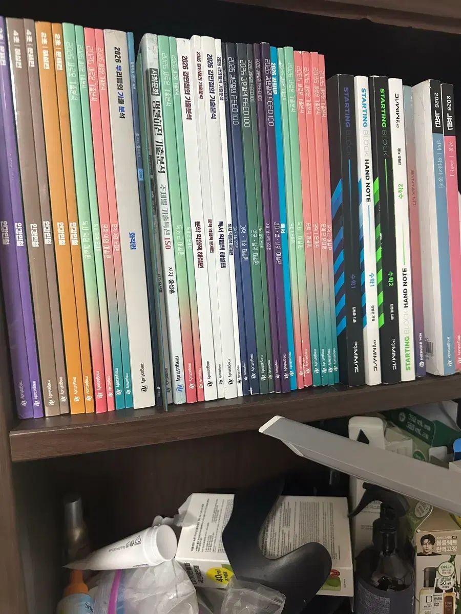 カン ミンチョル 教材 新過去問 FEDD 100 ウギブン ミンチョルの過去問分析