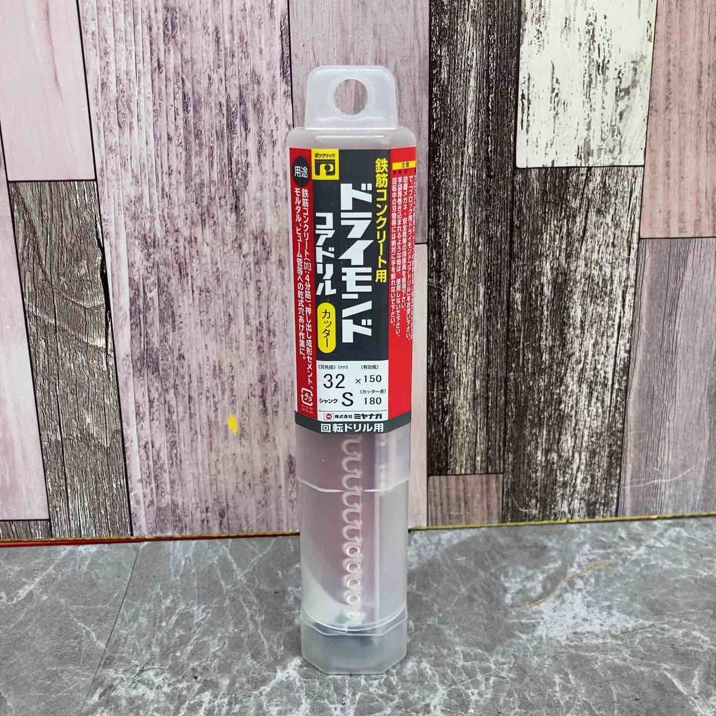 鉄緑会 非売品 希少 入試生物確認シリーズ 高3 生物 節約 鉄緑会