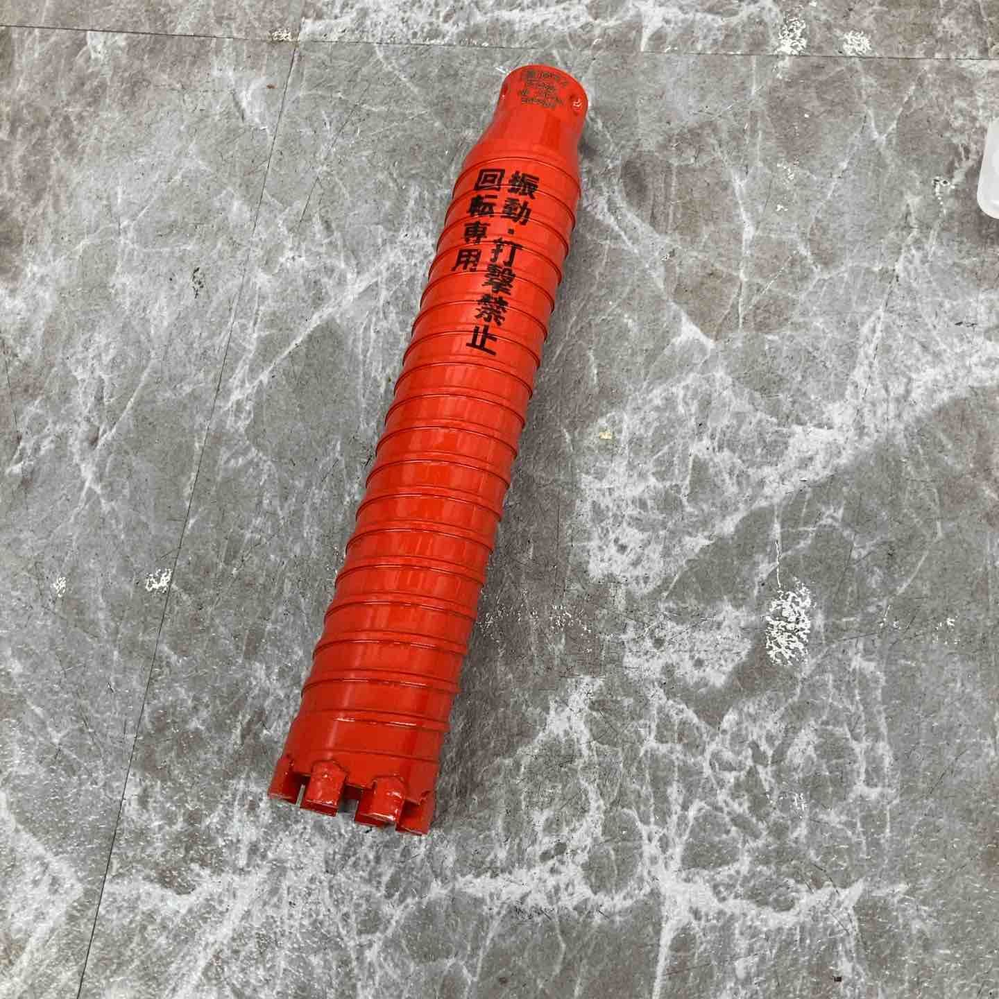  ミヤナガ ドライモンドコアポリカッタ ３２ PCD 32 C 32ﾐﾘ 振動 コアドリル ドリル ドライバー レンチ