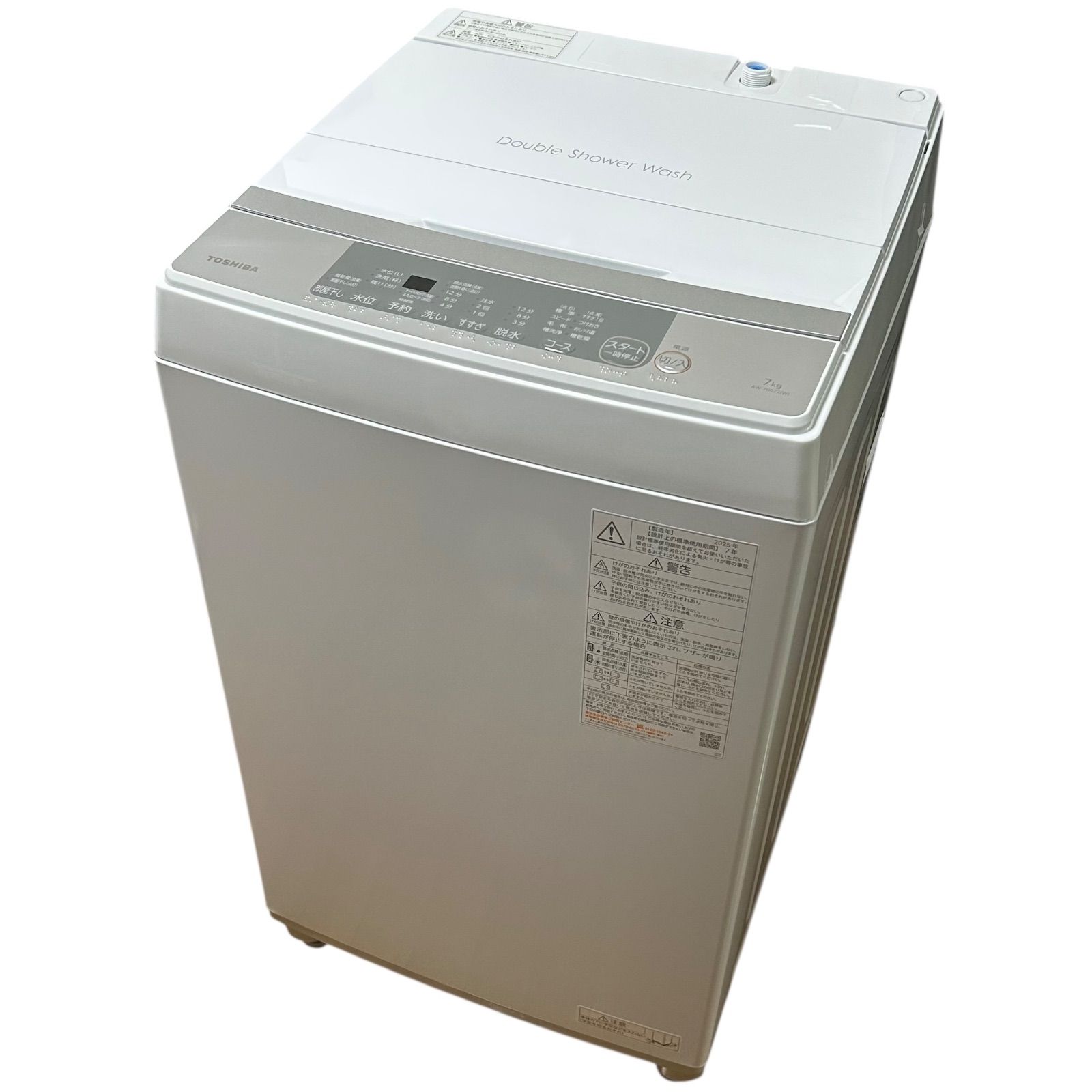 関東 超 7日間 東芝 全自動洗濯機 AW 700 Z 2 7 kg 製