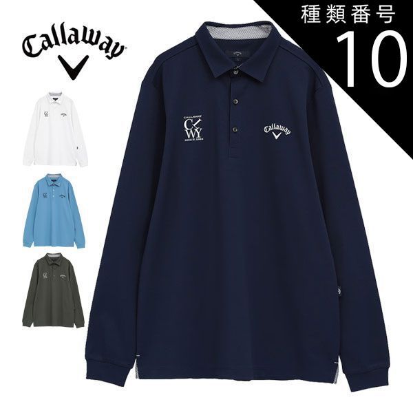 Callaway ポロシャツ セット キャロウェイ Callaway メンズ 別注セットシャツ 6217300375 (ネイビー