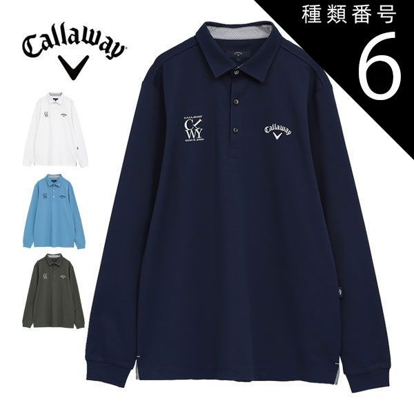 種類6：カーキ(1180)/3L キャロウェイ オニカノコ 長袖 ポロシャツ ゴルフウェア メンズ 2025年秋冬モデル M-3L C25233100