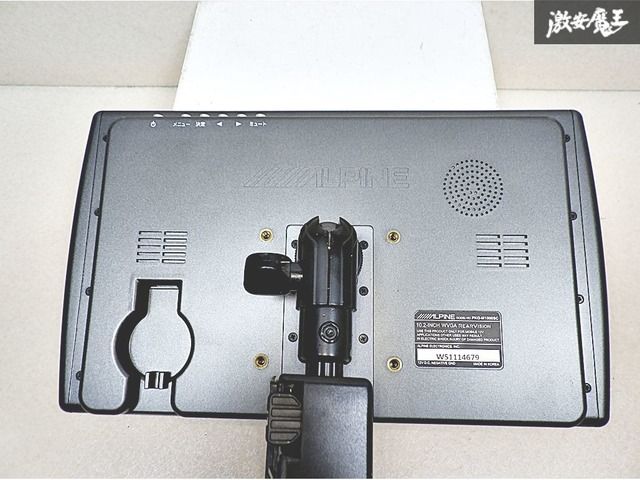 ALPINE アルパイン REAR VISION リア リヤ ビジョン WVGA 液晶モニター