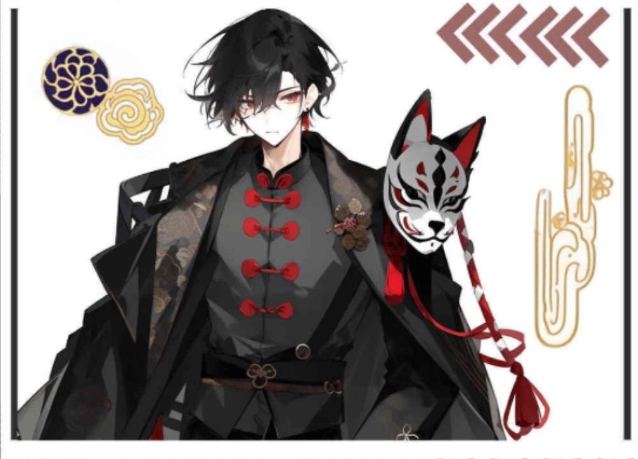 贝壳光 6cm×10m 云归鹤 海外マスキングテープ 海外マステ 人物 男性