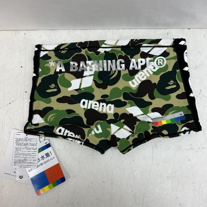 アベイシングエイプ