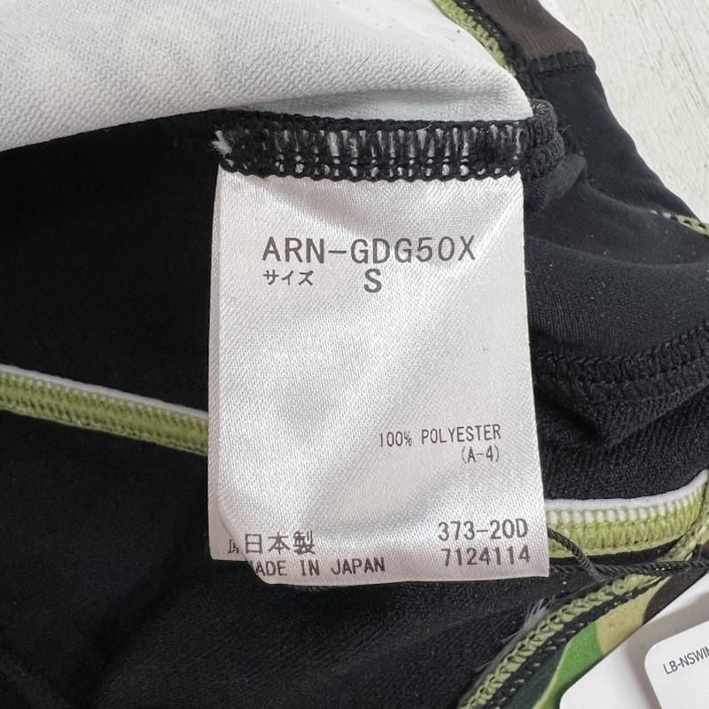  アベイシングエイプ ARENA ショートボックス Short Box Swimmer Mサイズ メンズ ISItems 古着 その他 アクセサリー