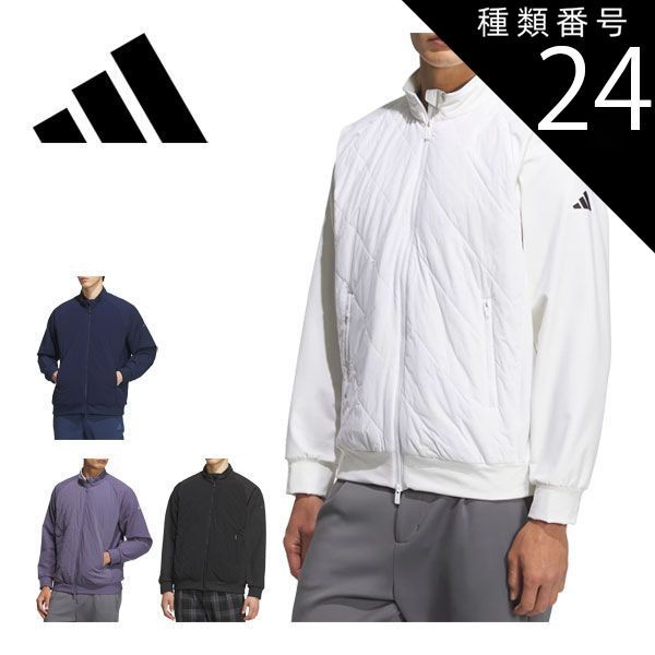 種類24：ホワイト/XL アディダス ゴルフ COLD. RDY キルト