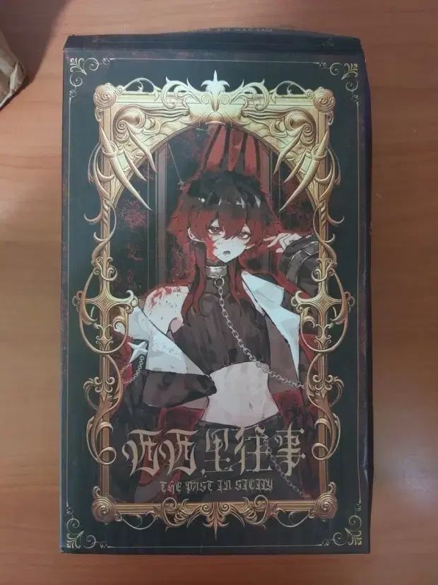 旧官節ドール 旧官 フィギュア グッズ シチリアの追憶編 記憶 過去