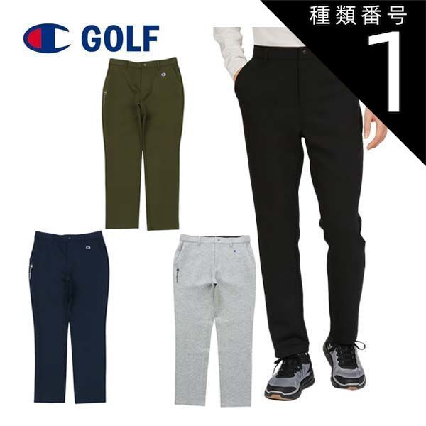 最新 【激レア、美品】COCOLOブランドジャケット、グリーン