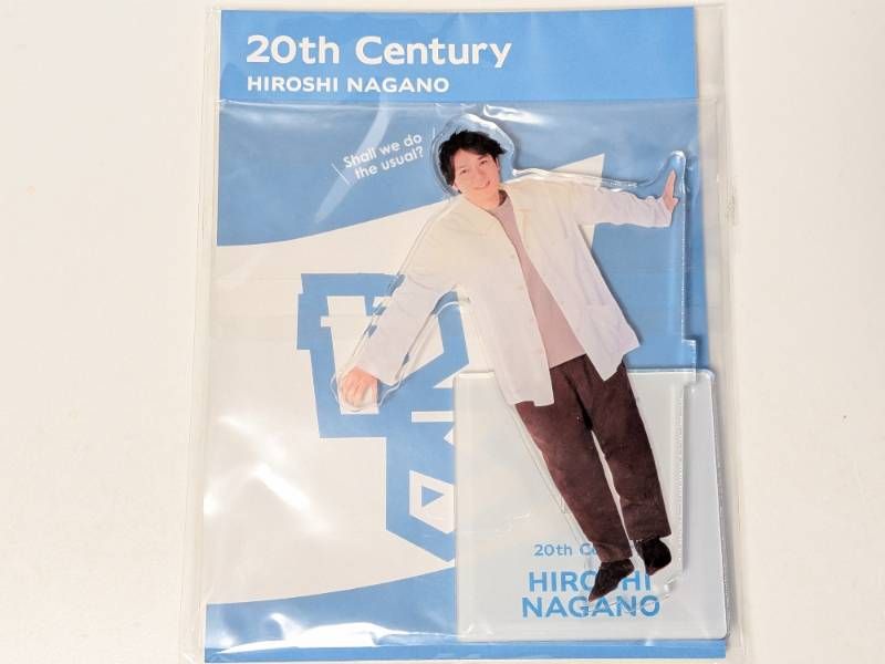 新品未開封 V6 20th Century 長野博 アクリルスタンド アクスタ Fest