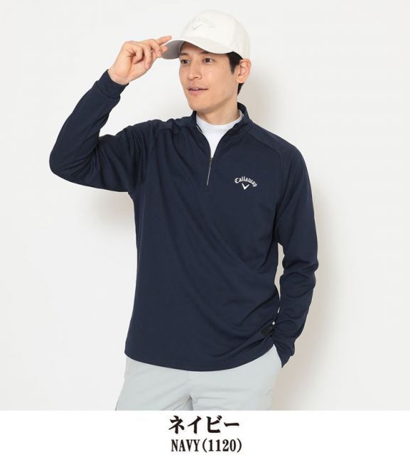 種類15：ホワイト(1030)/M キャロウェイ ロゴジャカード ハーフジップ