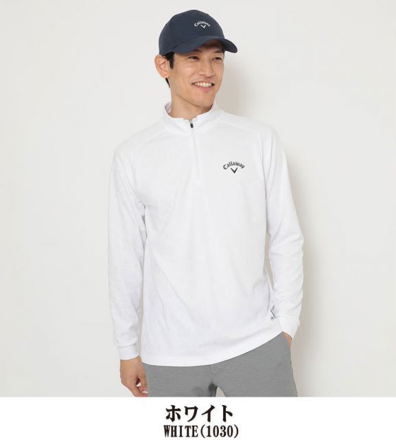種類15：ホワイト(1030)/M キャロウェイ ロゴジャカード ハーフジップ