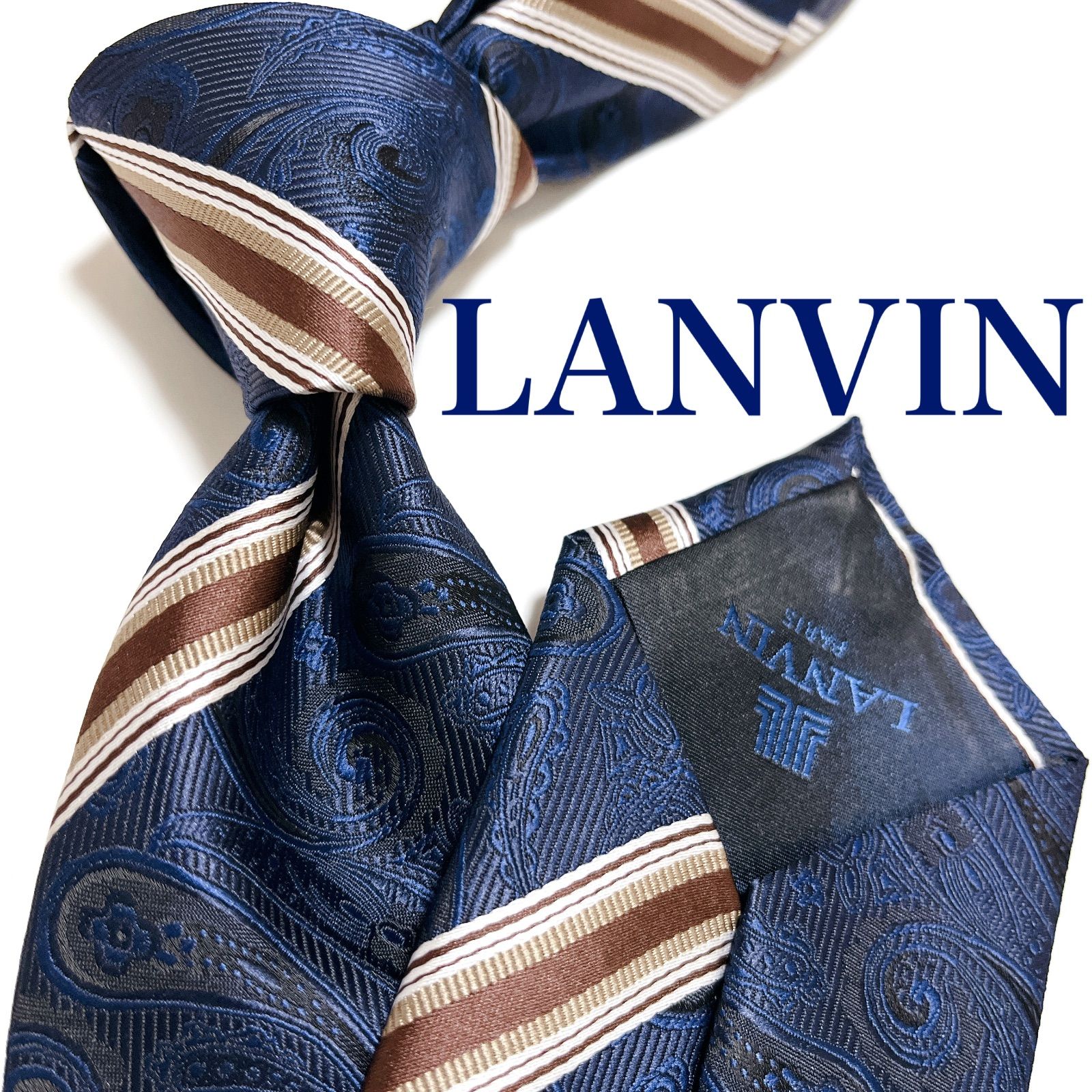 美品 ランバン ネクタイ ハイブランド ペイズリー柄 光沢 ジャガード