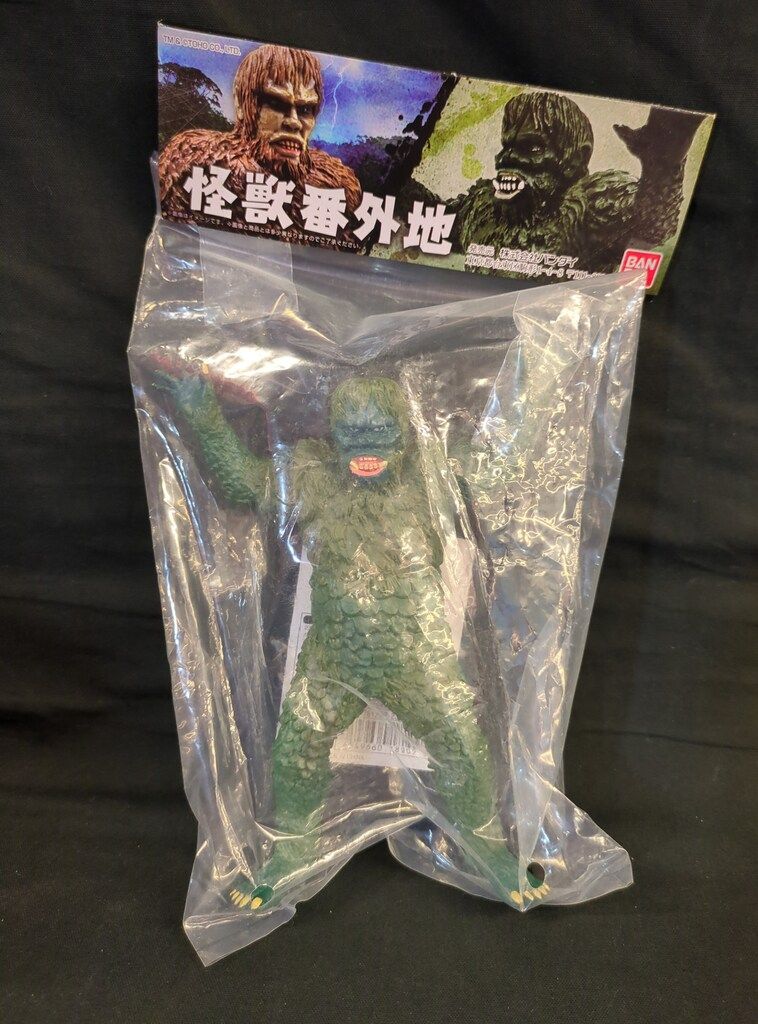 バンダイ 怪獣番外地 ガイラ - メルカリ