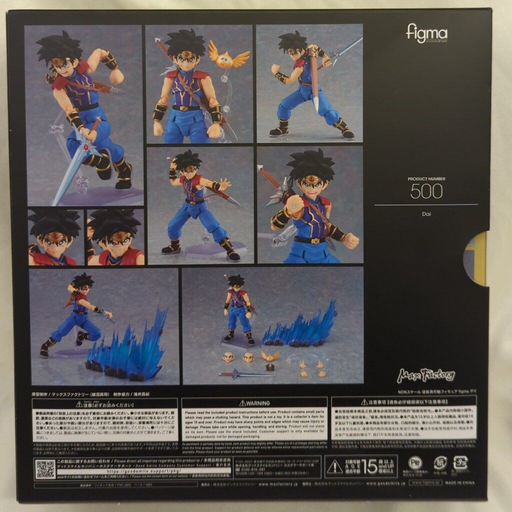 アウトレット MAXFACTORY figma ダイ 500 MAXFACTORY figma ダイ 500