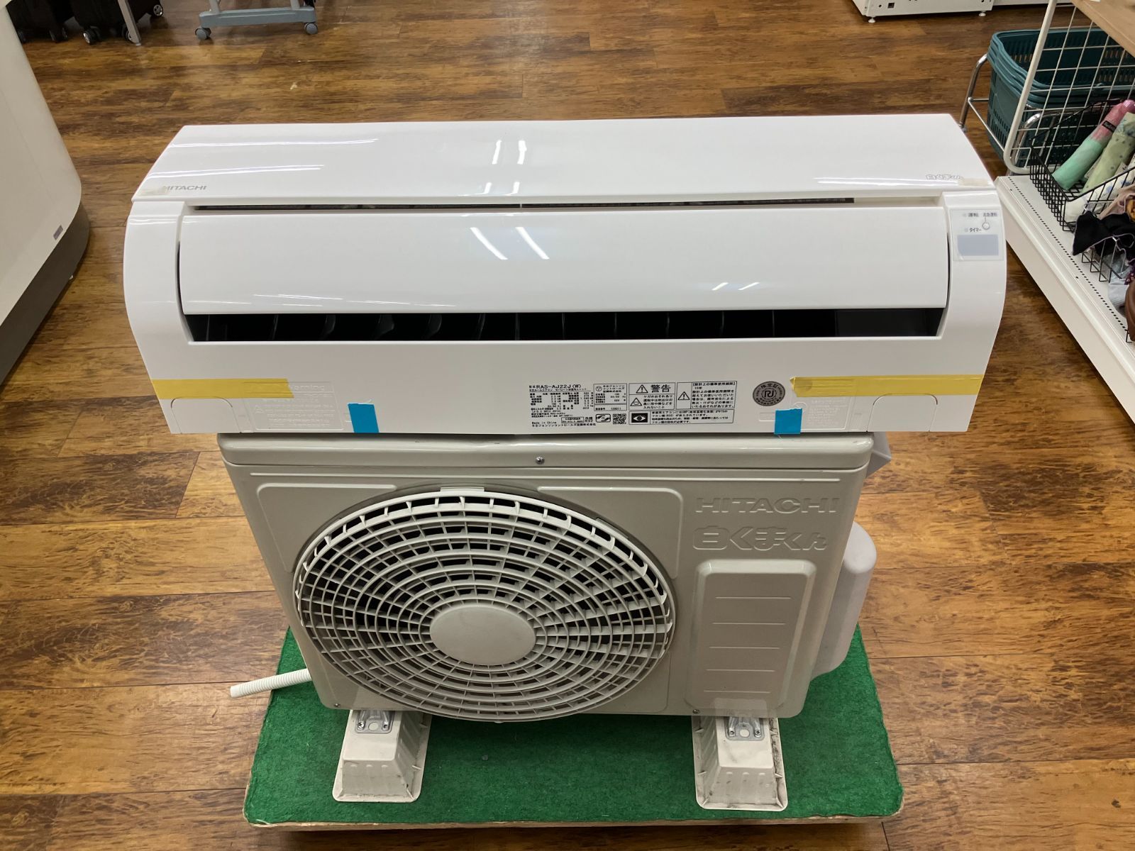 関東地域限定販売 送料無料】HITACHI ルームエアコン 2019年製 2.2kw