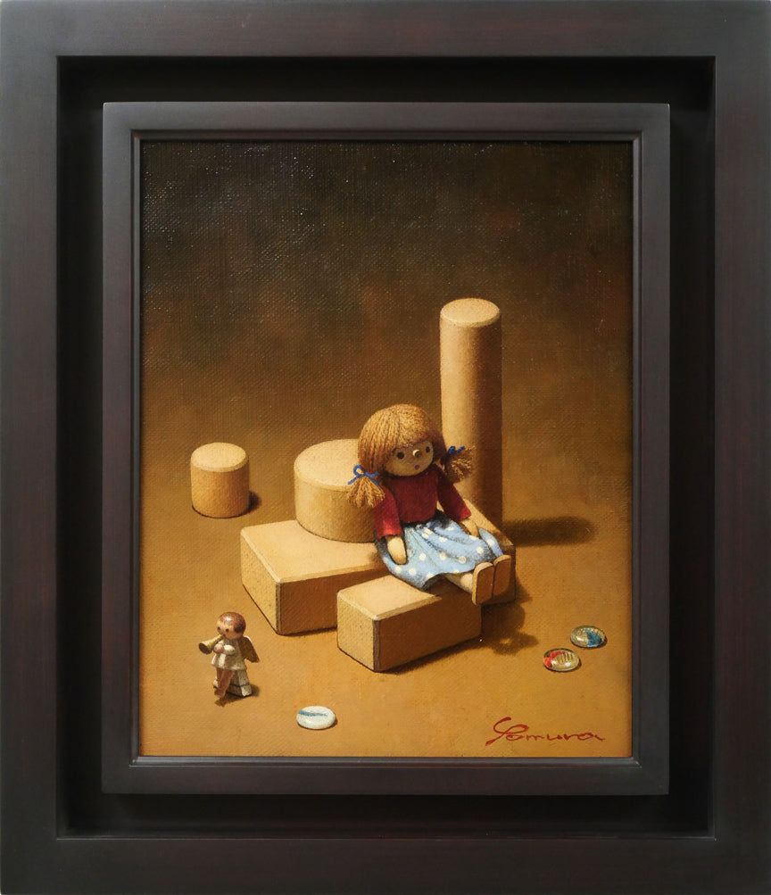 余村 展 積木 １ 油絵 F 3号 リアリズム 個展多数 日本橋三越 銀座ギャラリー 小竹美術