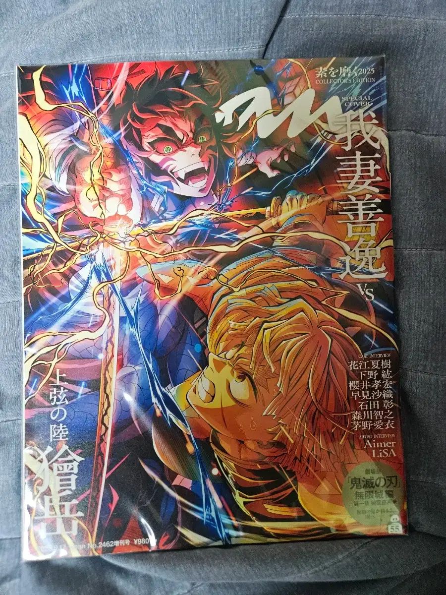 PEN PENさま専用　昭和初期　アンティークの名古屋帯 PEN PENさま専用 昭和初期 アンティークの名古屋帯