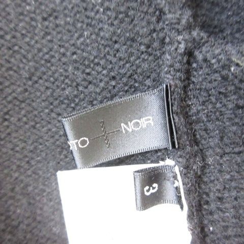 ヨウジヤマモトノアール YOHJI YAMAMOTO NOIR カーディガン ロング
