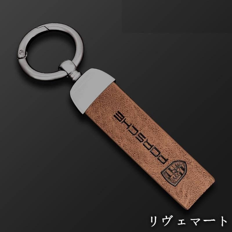 美品・未使用新品】◇ポルシェ PORSCHE◇深錆色/ブラウン◇キーケース
