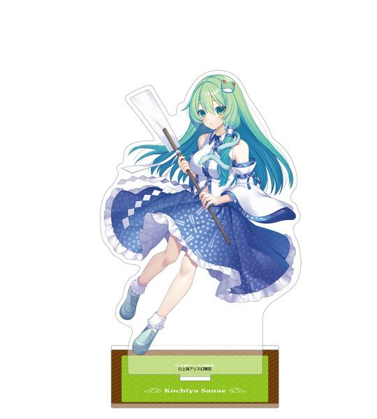 東方Project アクリルスタンド 東風谷早苗 東方 新品 正規品