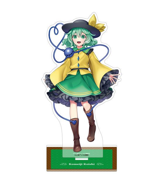 東方Project アクリルスタンド 古明地こいし 東方 新品 正規品