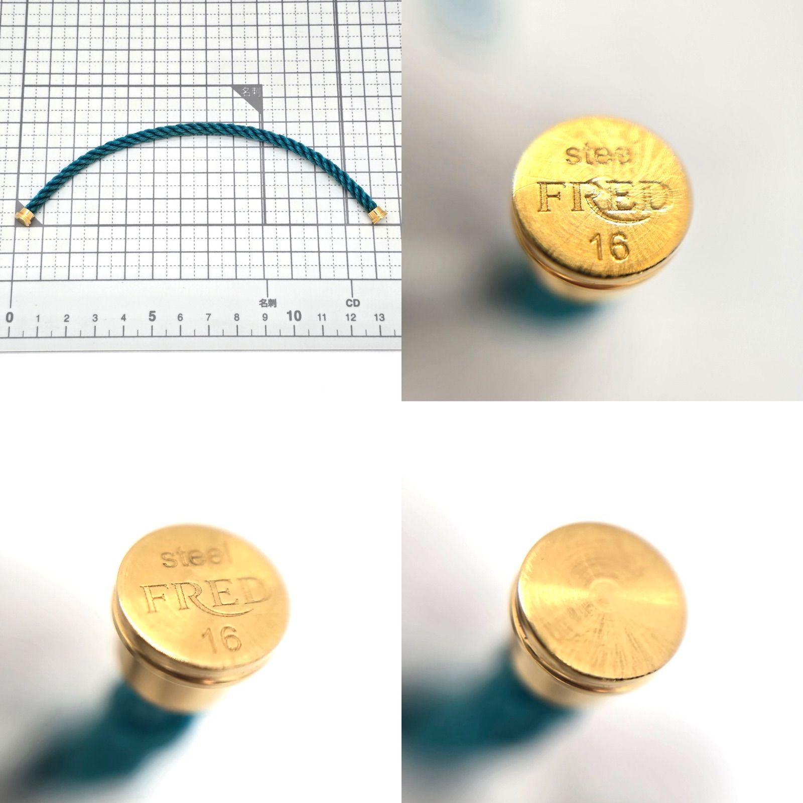 FRED フレッド フォース10ブレスレット用 替え ターコイズケーブル