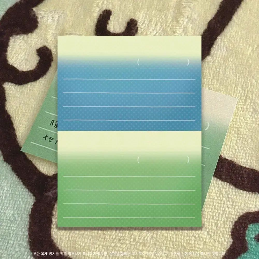 猫メイドスープ クリームソーダ メモ帳