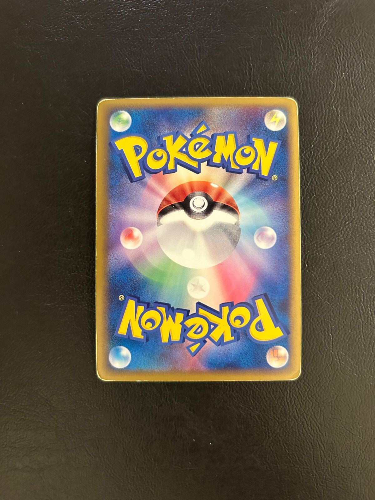 デオキシス 伝説ポケモンコレクション プロモ 懸賞 デオキシス 076/L-P 伝説ポケモンコレクション プロモ 懸賞 - メルカリ