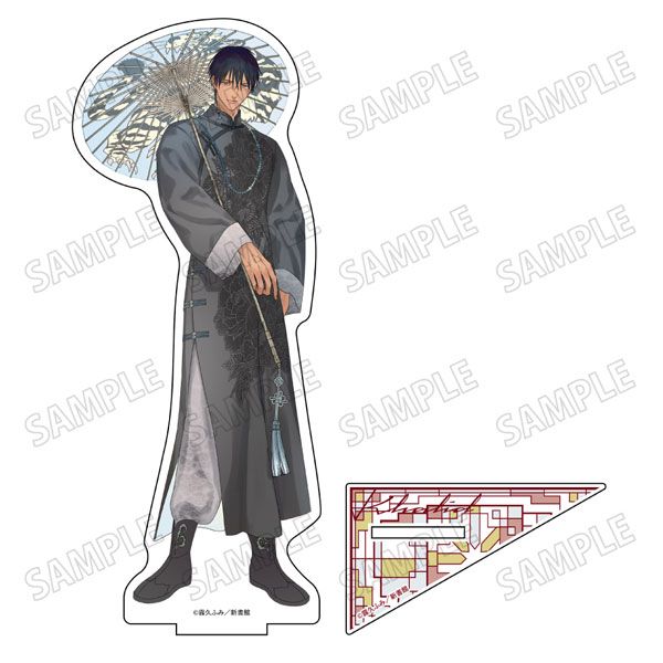 露久ふみ 后宮のオメガ 描き下ろしBIGアクリルスタンド （1）ハーリド