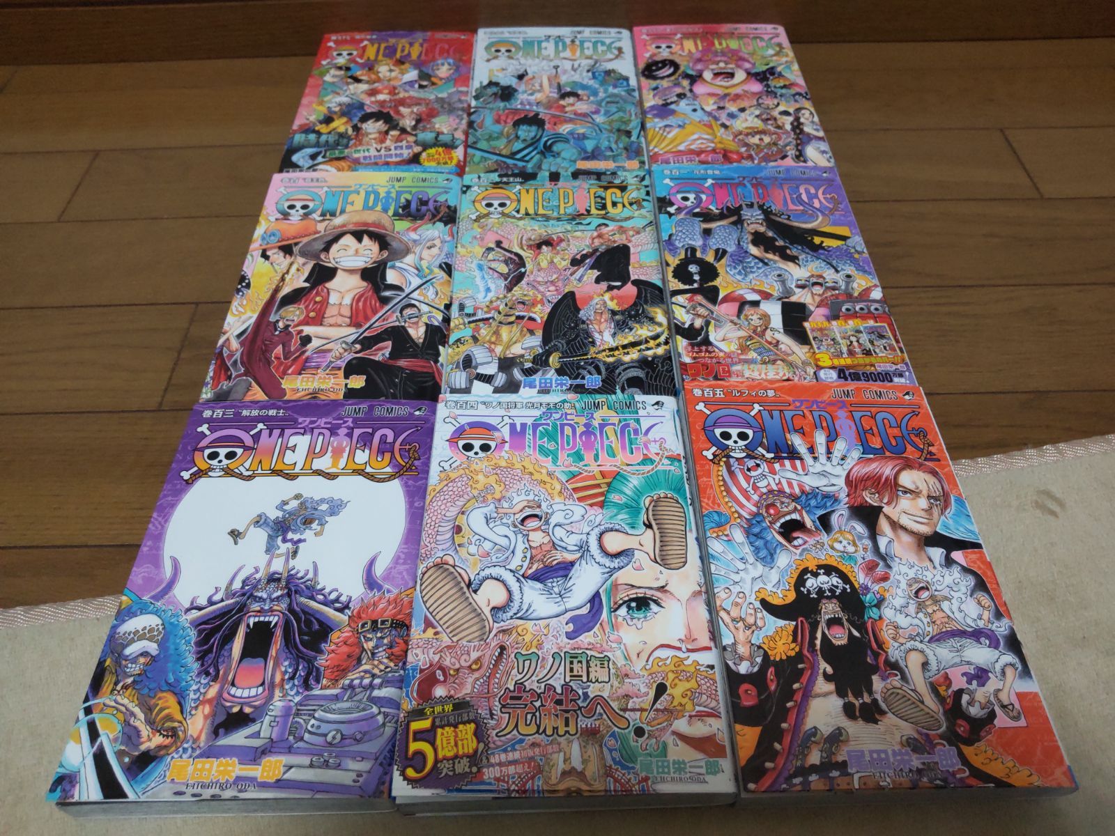 38冊セット 全て初版 ワンピース 70〜107巻 コミック 全巻 少年