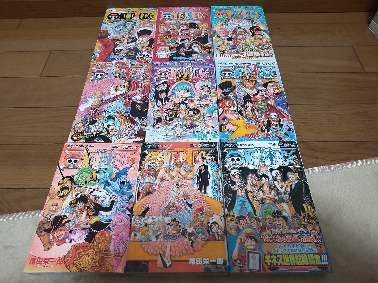 38冊セット 全て初版 ワンピース 70〜107巻 コミック 全巻 少年