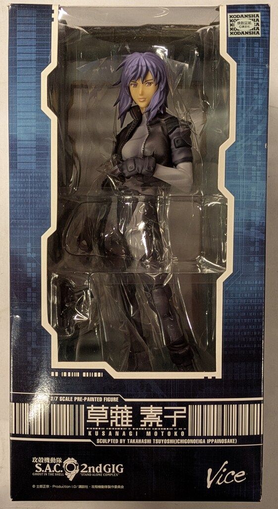 レンタル落ち】 ふしぎ遊戯 購入 DVD 全9巻 + ova 全3巻 アニメ