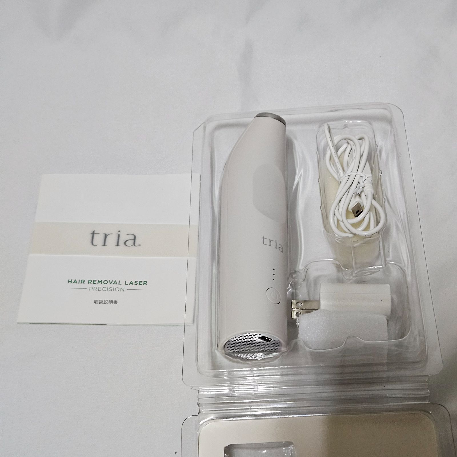 訳あり】 トリア プレシジョン パーソナルレーザー脱毛器 - メルカリ