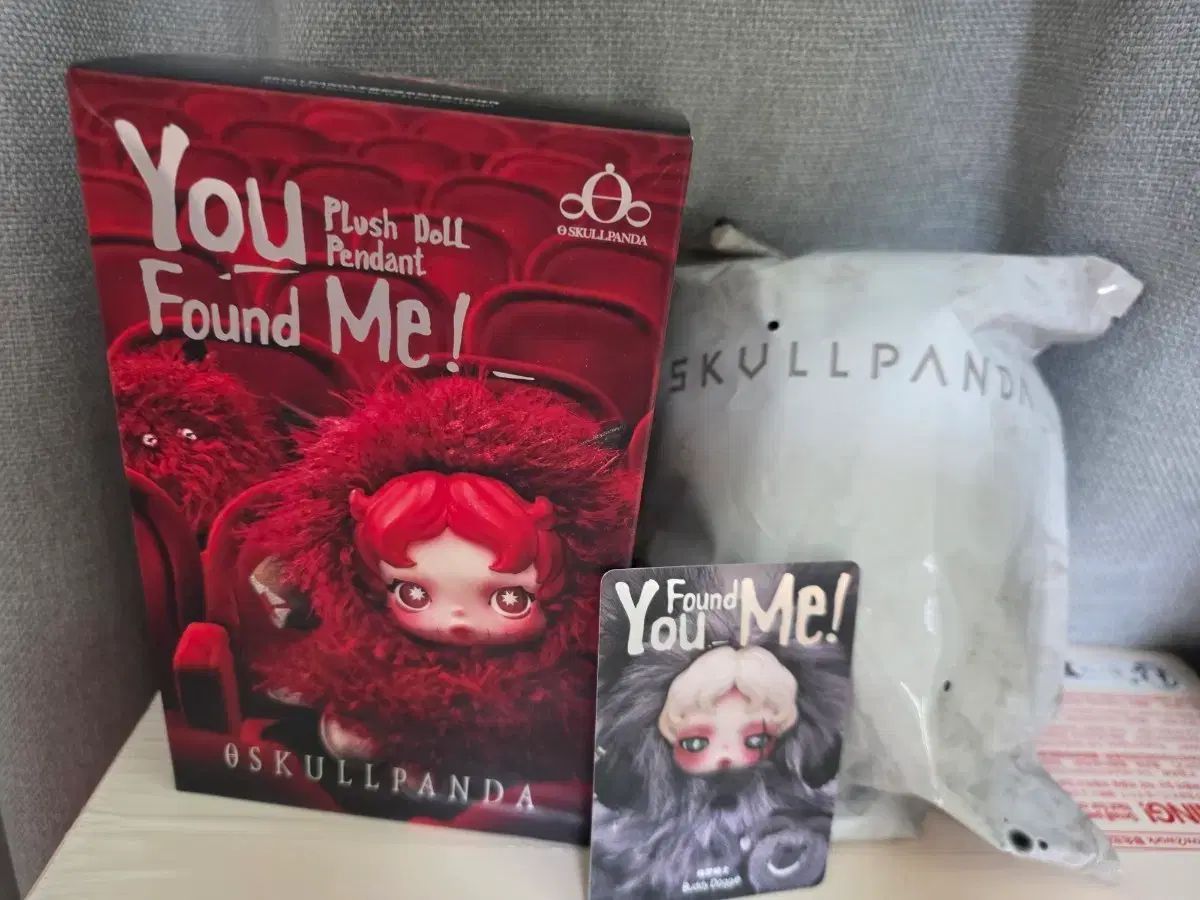 スカルパンダ 私を見つけて シークレットハニー キーホルダー