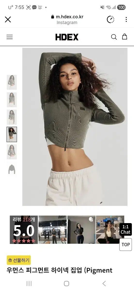 HDEX エイチデックス ウィメンズ PIGMENT ピグメント ハイネック ジップアップ