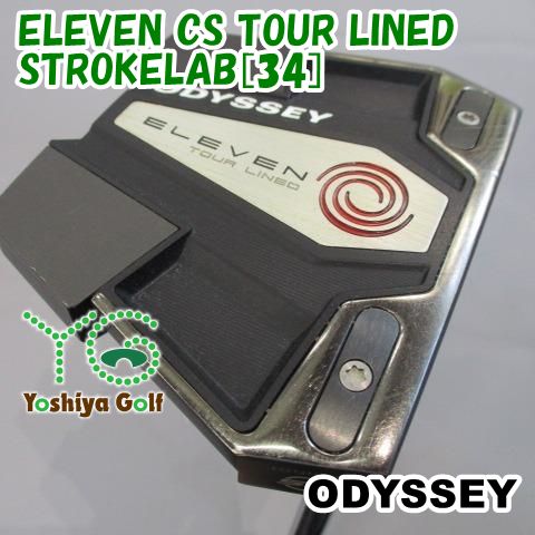 パター オデッセイ ELEVEN CS TOUR LINED/STROKELAB[34]//3[139516