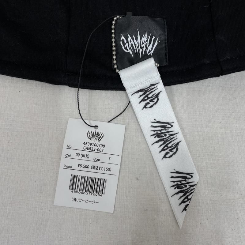 古着 Gamuchu ガムチュ ニンゲンやめたい Monster Hood 破懐骨りあ